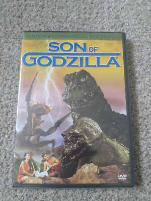 Son of Godzilla DVD 2004 RARE OOP MINILLA KAIJU MONSTER KONG TOHO JAPANESE HTF-image