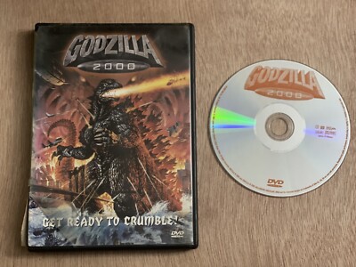 Godzilla 2000, DVD English Dub, Sony Tristar-image