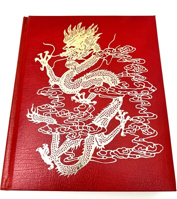 Journey Into China by National Geographic Society HARDCOVER--First Edition 1982-image