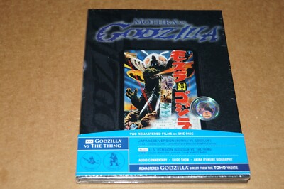 MOTHRA VS GODZILLA JAPANESE VERSION 2 FILM DVD FACTORY SEALED-image