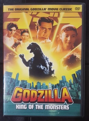 Godzilla King of the Monsters DVD Classic-image