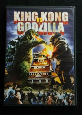 King Kong Vs Godzilla DVD Tadao Takashima -image