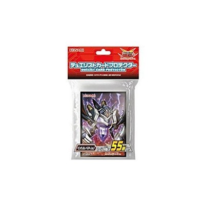 Yu-Gi-Oh! Arc-V Ocg Duelist Card Protector Pendulum Domination_-image