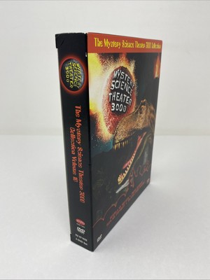 Mystery Science Theater 3000 Collection Vol. 10 (DVD, 2006, 4-Disc) VERY GOOD-image