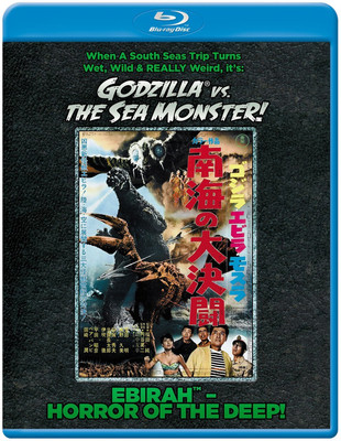 Godzilla vs. The Sea Monster Ebirah Horror of the Deep BLURAY NEW USA RARE OOP!-image