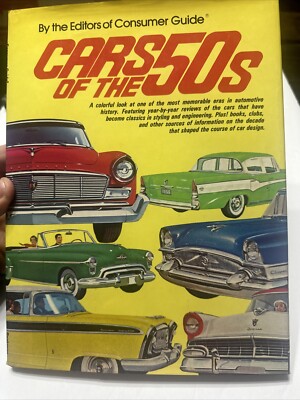 CARS OF THE 50s BY THE EDITORS OF CONSUMER GUIDE 1981 hardcover Vintage Book-image