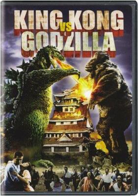 King Kong vs. Godzilla-image
