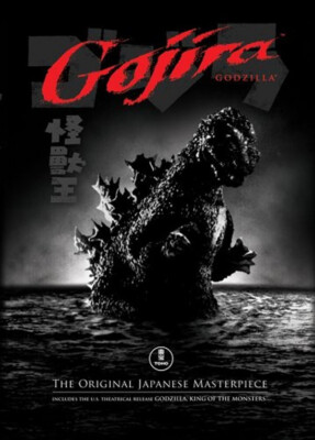 Gojira (1954) Godzilla King of the Monsters (1956) 2-Disc Rare OOP-image