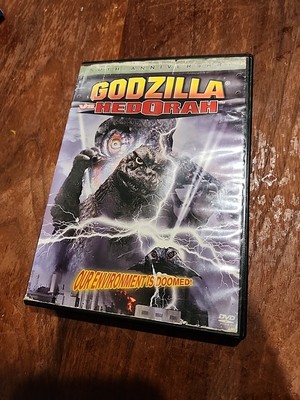 Godzilla Vs Hedorah (1971 DVD) RARE! TESTED-image