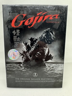 Gojira (DVD, 2006, 2-Disc Set, Original + American Versions)-image