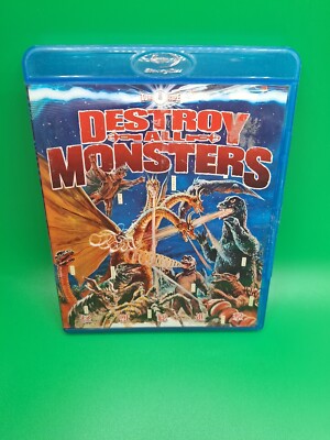 Destroy All Monsters Godzilla and His Son and King Gidorah Blu-ray Disc, 2014-image