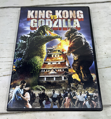 King Kong Vs Godzilla DVD Tadao Takashima-image