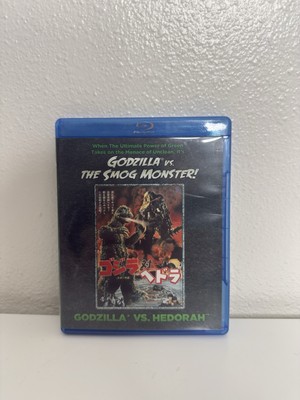 Godzilla Vs. Hedorah Blu-ray Godzilla Vs. The Smog Monster dvd-image