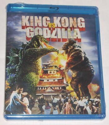 New King Kong VS. Godzilla: The Original Blu-Ray 1963 OOP HTF BRAND NEW SEALED-image