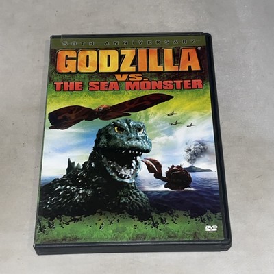 Godzilla Vs. the Sea Monster 1966 DVD 2005 50th Anniversary Jun Fukuda Kaiju OOP-image