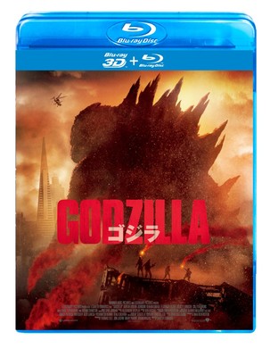 GODZILLA Godzilla [2014] 3D&2DBlu-ray 3-disc set Japan Aaron Taylor-Johnson, Ken-image