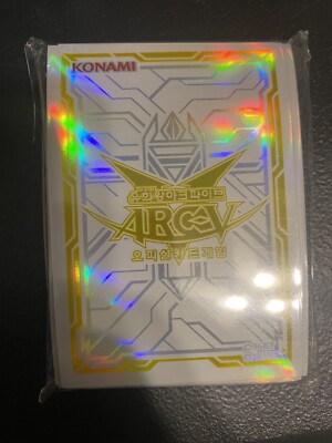 Yugioh Sleeves Arc-V Silver 70ct OCG Sleeves Dimension Box-image