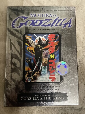 Mothra vs Godzilla vs. The Thing English / Japanese Toho Master Collection DVD-image