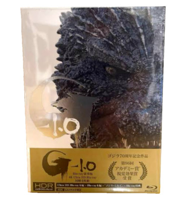 Toho Godzilla-1.0 Blu-ray Deluxe Edition 4K Ultra HD Blu-ray 4-disc set-image