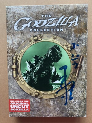 Godzilla Collection SIGNED Original Godzilla, HARUO TAKAJIMA! FREE US SHIPPING!-image