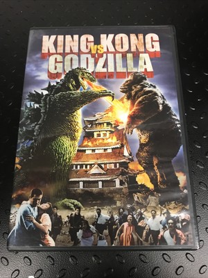 King Kong Vs Godzilla DVD Tadao Takashima LIKE NEW-image