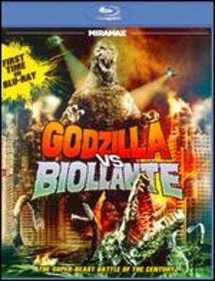 Godzilla vs. Biollante [Blu-ray] by Kazuki Omori: Used-image