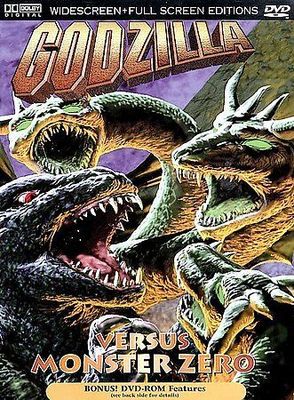 Godzilla vs. Monster Zero-image