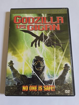 GODZILLA DVD #5 - VS GIGAN 1972 50TH ANNIVERSARY EDITION GOJIRA VERSUS REGION 1-image