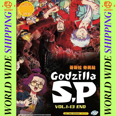 Godzilla S.P Singular Point Anime DVD Complete TV Series Vol. 1-13 End-image