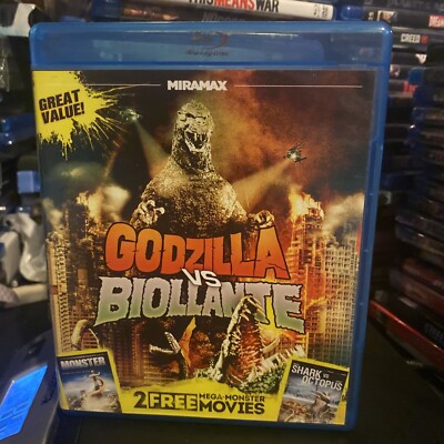 Godzilla vs. Biollante/Monster/Mega Shark vs. Giant Octopus (Blu-ray Disc, 2013)-image