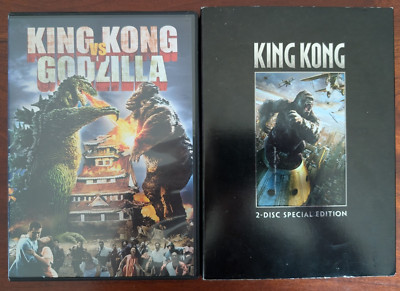 King Kong DVD lot (King Kong vs. Godzilla & King Kong 2005)-image