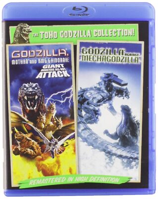 Godzilla Against Mechagodzilla (2002) - Set [Blu-ray]-image
