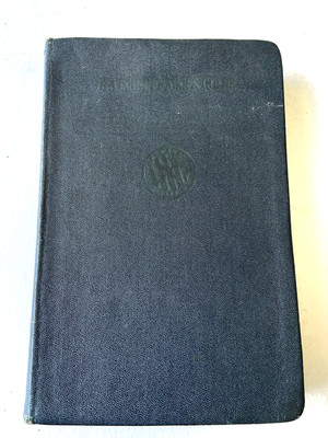 1941 PB Watch Officer's Guide - United States Navy by Willson, Captain Russell-image