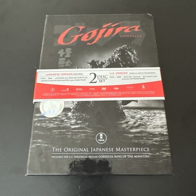 Gojira (DVD, 2006, 2-Disc Set, Original + American Versions)-image