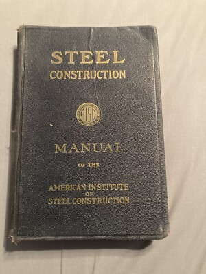 1959 STEEL CONSTRUCTION MANUAL OF THE AMERICAN INSTITUE OF STEEL CONSTRUCTION.-image