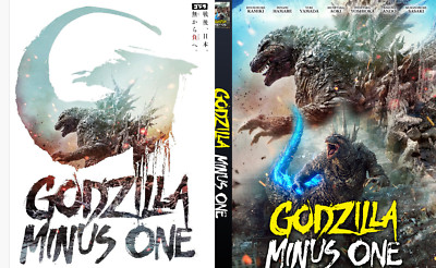 Godzilla Minus One customized steelbook only, no disc-image