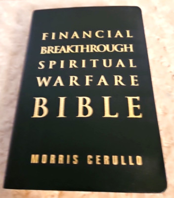 Morris Cerullo Financial Breakthrough Spiritual Warfare Bible KJV Leather Bound-image