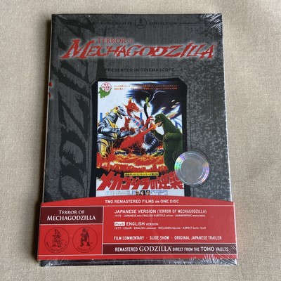 Terror Of MechaGodzilla (DVD NEW 1975) Toho Japanese & English Cuts Remastered +-image