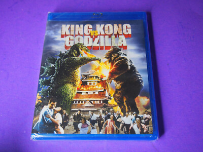 King Kong VS. Godzilla (Blu-ray)New-image