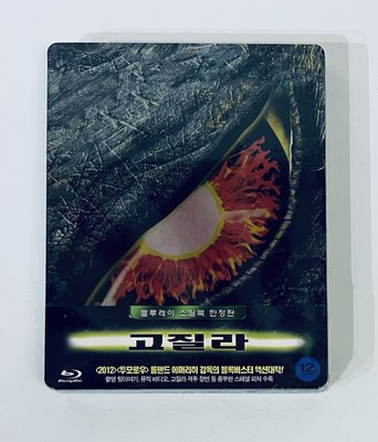 GODZILLA / Korean Region A Blu Ray Steelbook - Factory Sealed-image