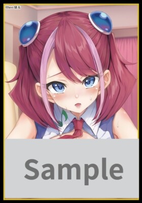 Yu-Gi-Oh ARC-V Yuzu doujin Card Sleeve Protector-image