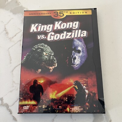 King Kong vs Godzilla 35th Anniversary Edition DVD BRAND NEW & FACTORY SEALED!!!-image