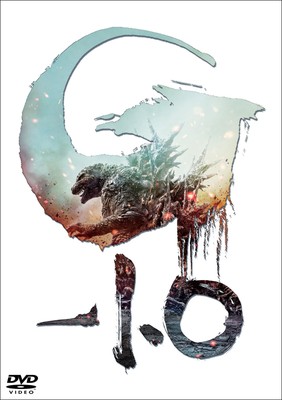 Godzilla-1.0 (DVD) Kamiki Ryunosuke (UK IMPORT)-image
