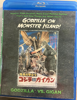 Godzilla Vs. Gigan [Blu-ray] LIKE NEW DISC - SEE DETAILS-image