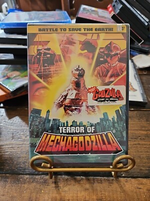 Terror of Mechagodzilla (OOP DVD, 1975)-image