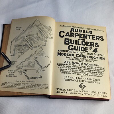 1947 Audels Carpenters and Builders Guide Vol. 4 An Illustrated Trade Assistant-image