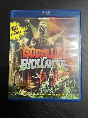 Godzilla vs Biollante - Blu-ray / RARE!! OOP!! OUT OF PRINT-image