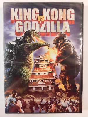 King Kong VS. Godzilla. Brand New. Sealed.-image