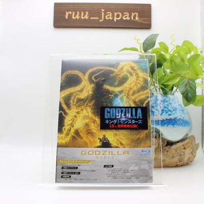 Godzilla The Planet Eater Standard Edition Booklet Japan Blu-ray New-image