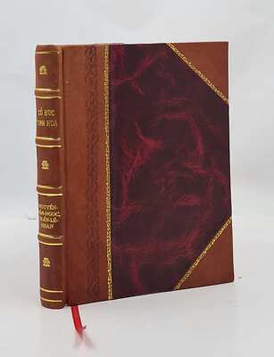 C?? ho?c tinh hoa... Nguy??n-V?n-Ngo?c,... Tr??n-L?-Nh?n,... bi? [Leather Bound]-image